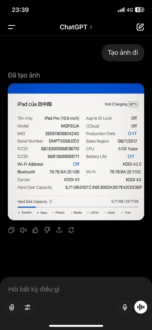iPad Pro 10.5インチWi-Fiモデル64GBシルバーバッテリー96％