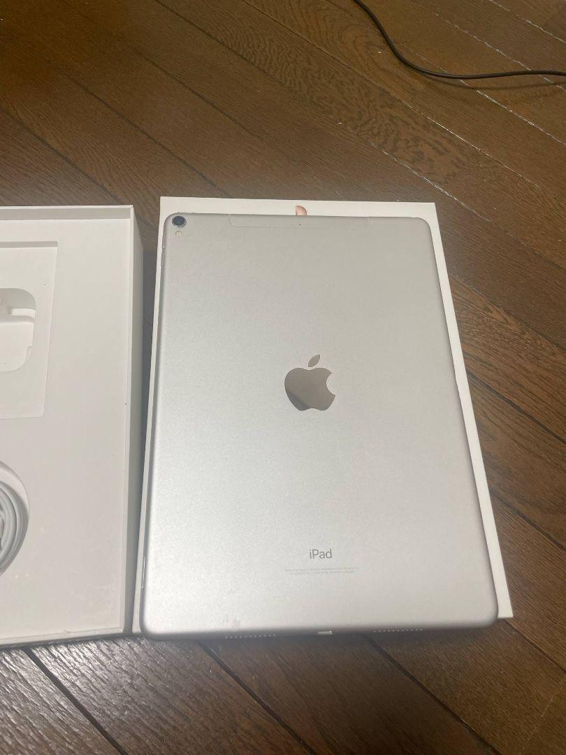 iPad Pro 10.5インチWi-Fiモデル64GBシルバーバッテリー96％
