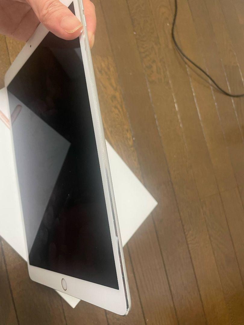 iPad Pro 10.5インチWi-Fiモデル64GBシルバーバッテリー96％