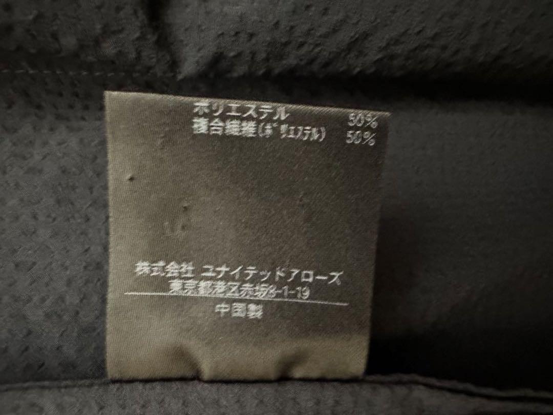 トム】GW特価SALE ▪︎美品　ユナイテッドアローズセットアップ