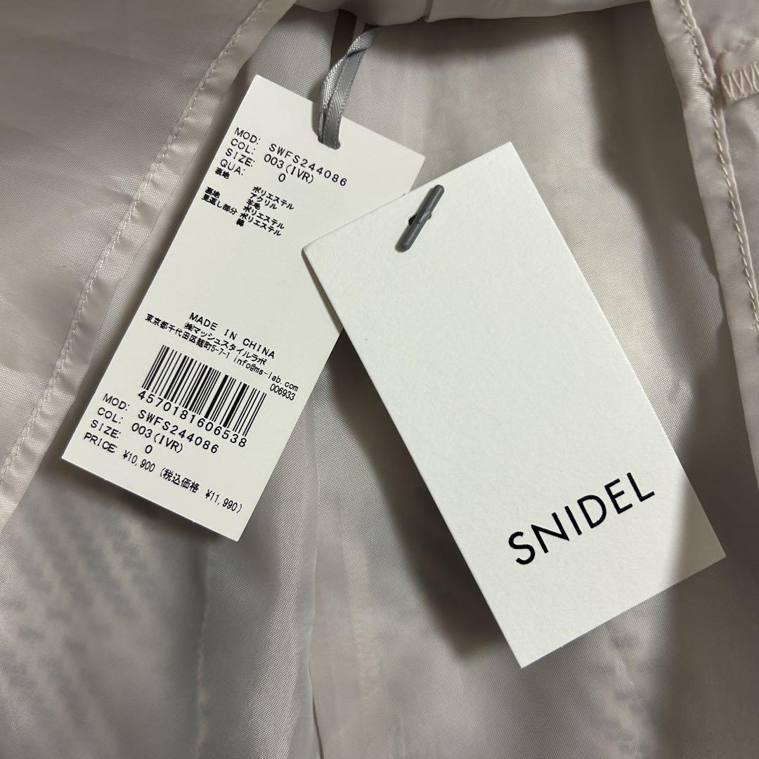新品未使用タグ付き SNIDEL ロービングチェックミニスカートIVR 0サイズ