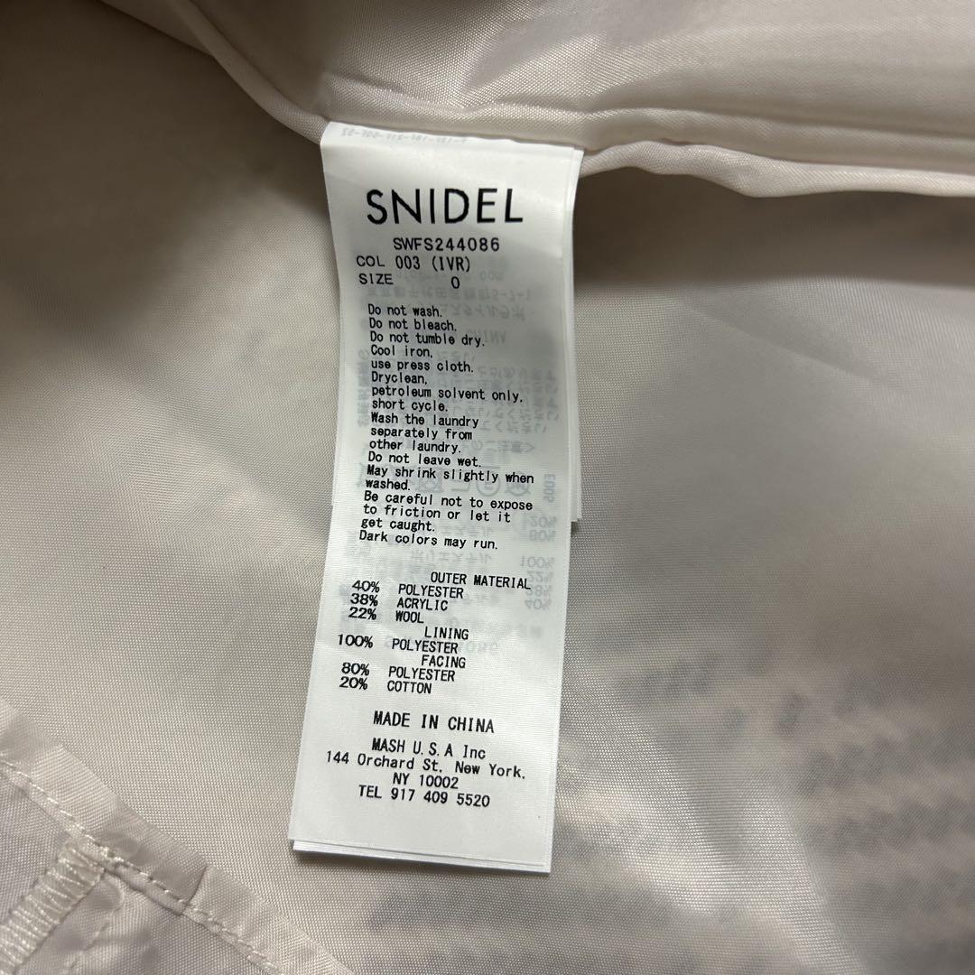 新品未使用タグ付き SNIDEL ロービングチェックミニスカートIVR 0サイズ