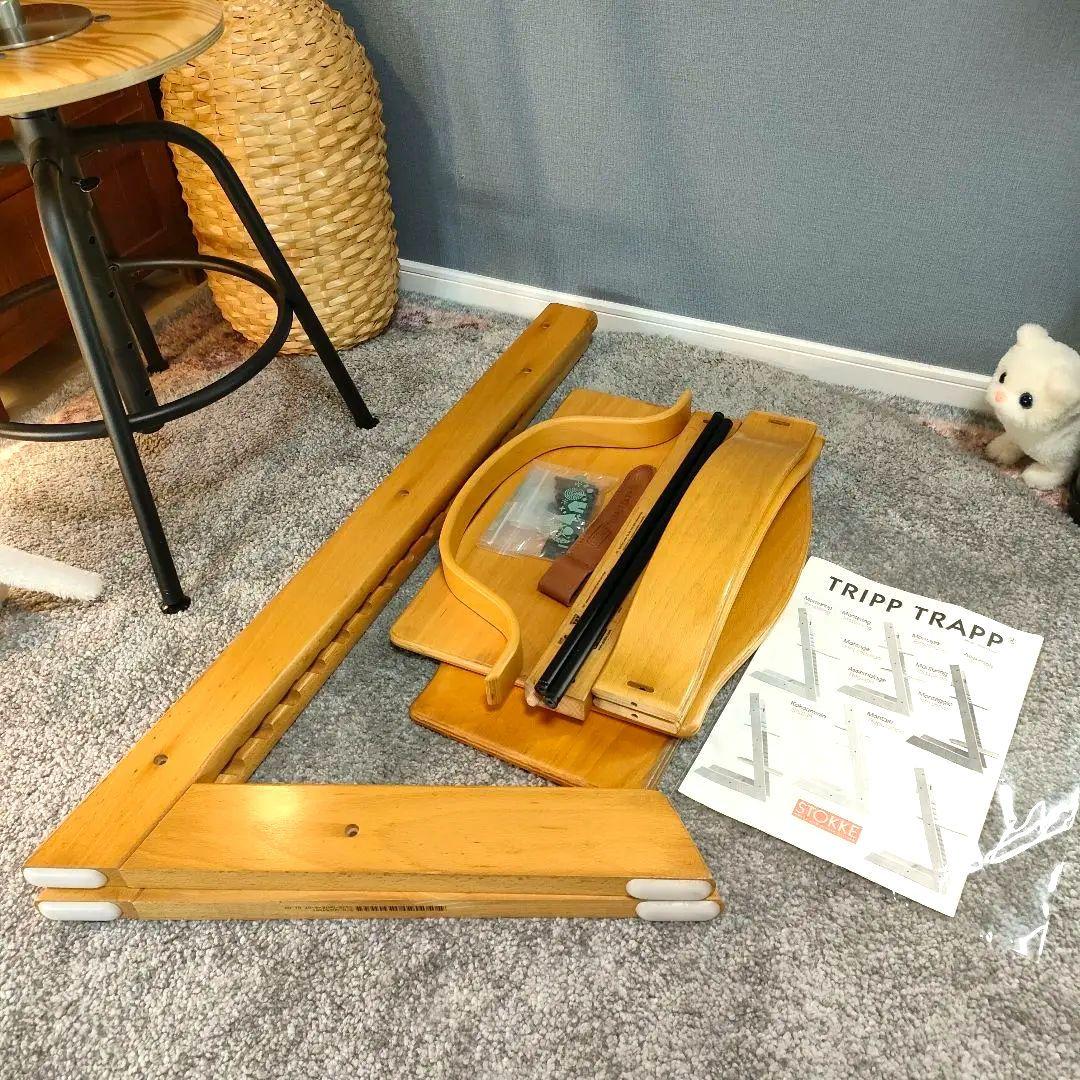 【ｓｈａｃａ】 旧型 STOKKE TRIPP TRAPP ベビーチェア