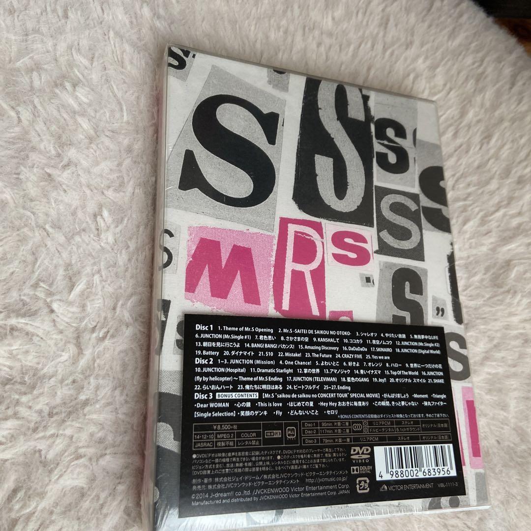 SMAP/Mr.S\\"saikou de saikou no CONCERT …