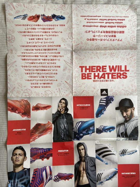 メルカリ サッカー選手 ポスター Adidas 300 中古や未使用のフリマ メルカリ サッカー選手 ポスター Adidas 300 中古や未使用のフリマ