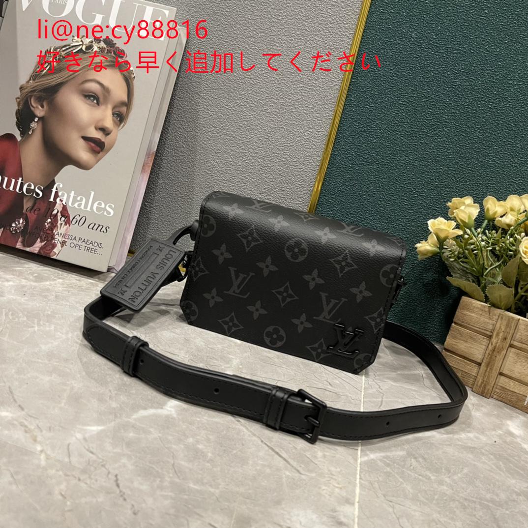 ショルダーバッグC4