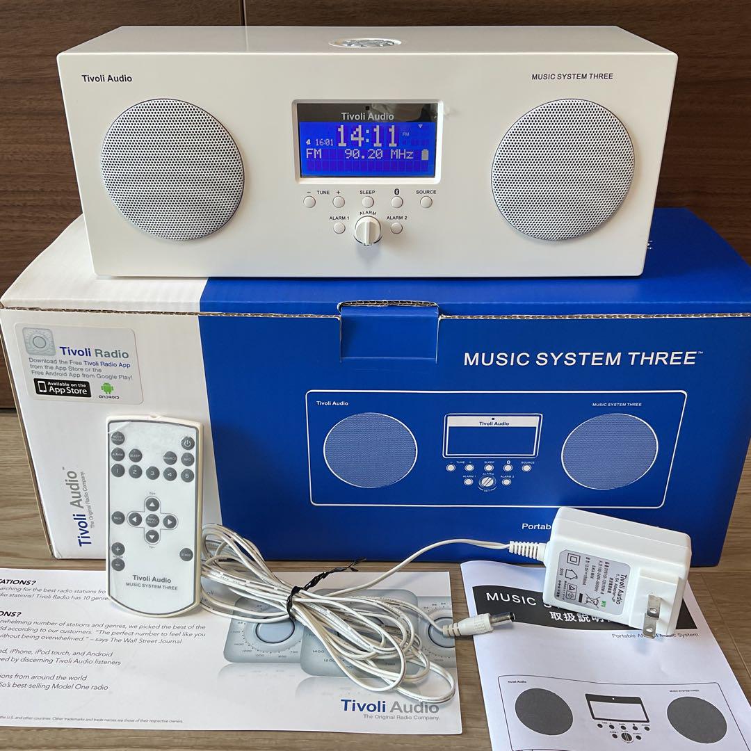 Tivoli Audio Music System Portable