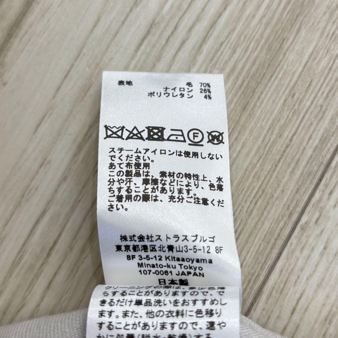 美品✴︎CYCLAS　シクラス　アシンメトリー　ロングワンピース　フレア　36 美品】CYCLAS フレアワンピース グレー 36 日本製 シクラス 伸縮