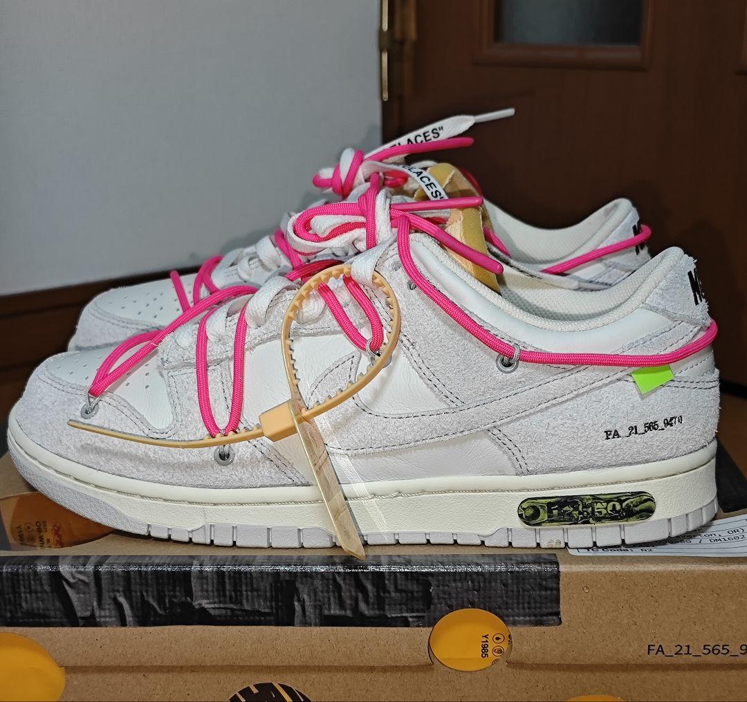 Off-White×Nike Dunk Low No.17【美品】
