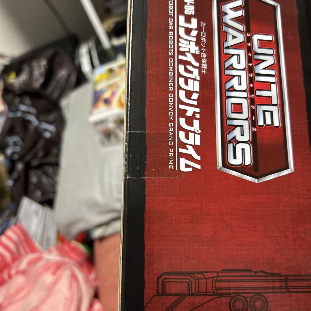 トランスフォーマー UW-05 コンボイグランドプライ厶