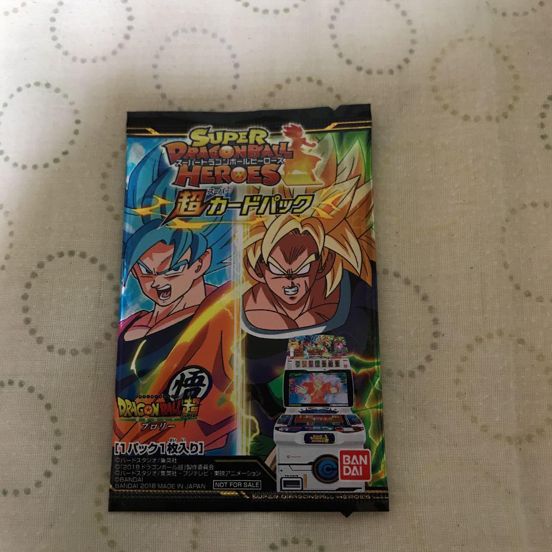 メルカリ ドラゴンボールヒーローズ超カードパック アルティメットカードセット ベースボールヒーローズ 600 中古や未使用のフリマ メルカリ ドラゴンボールヒーローズ超カードパック アルティメットカードセット ベースボールヒーローズ 600 中古や未使用のフリマ