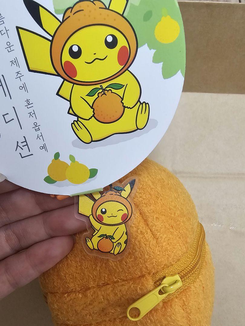 ポケモンピカチュウぬいぐるみチェジュみかん済州島｜Yahoo