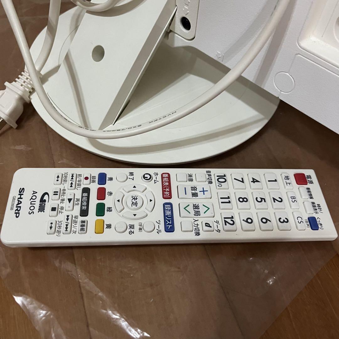 SHARP AQUOS P P5 LC-24P5-W 24インチ ホワイト