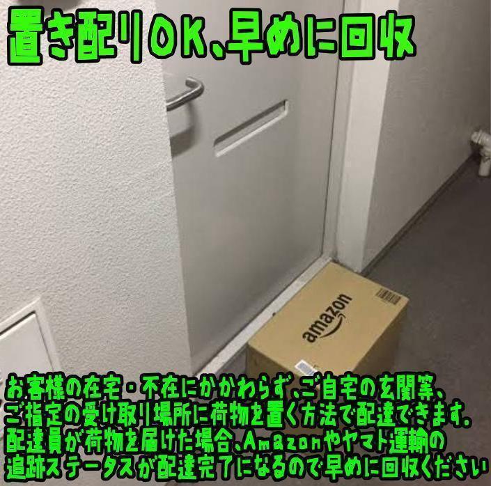 ジョジョ 空条承太郎 タイピン 2個 ゴールド 吉良吉影【リボン袋付】