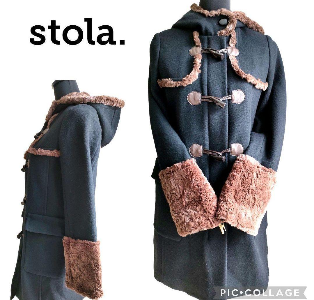 stola. フェイクファー ダッフルコート ふわもこ 軽量 ウール 日本製