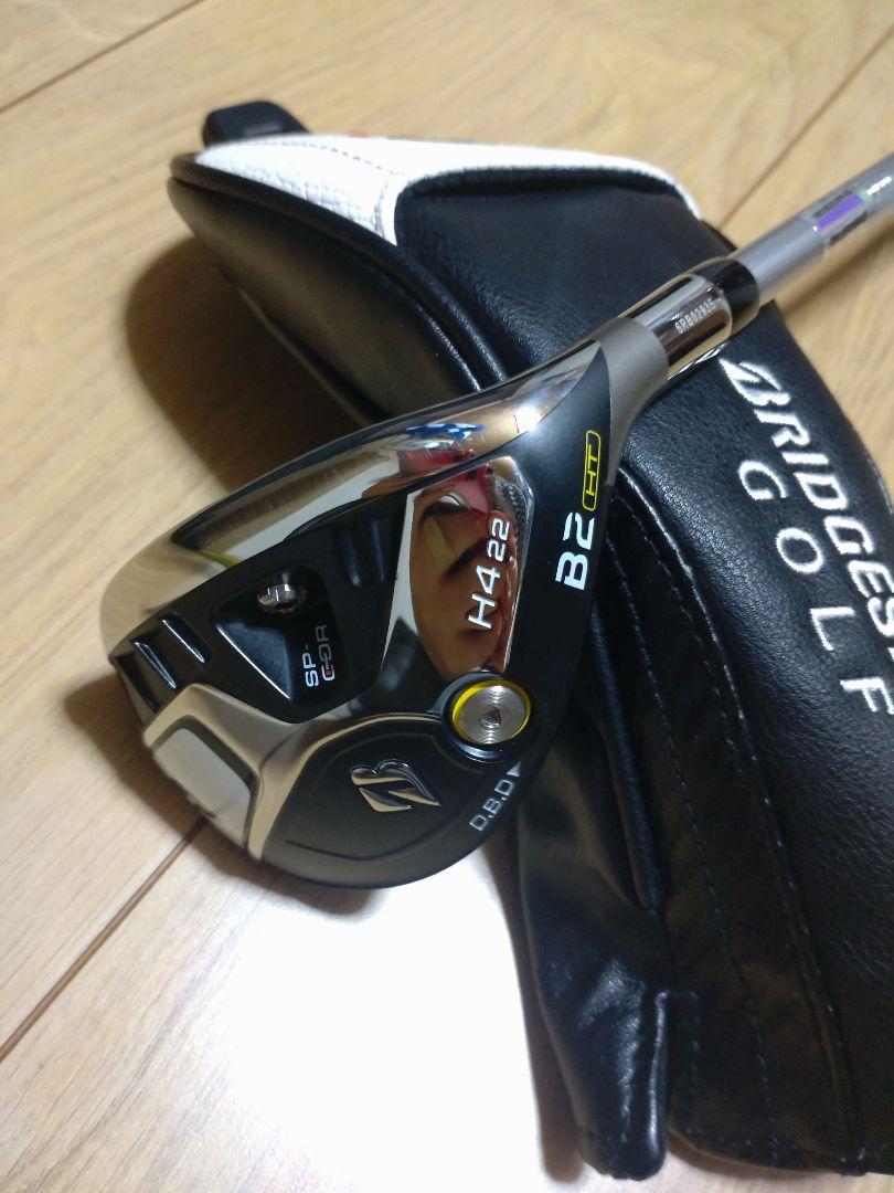 B2HY ユーティリティ H4 22度（値下げ不可です)
