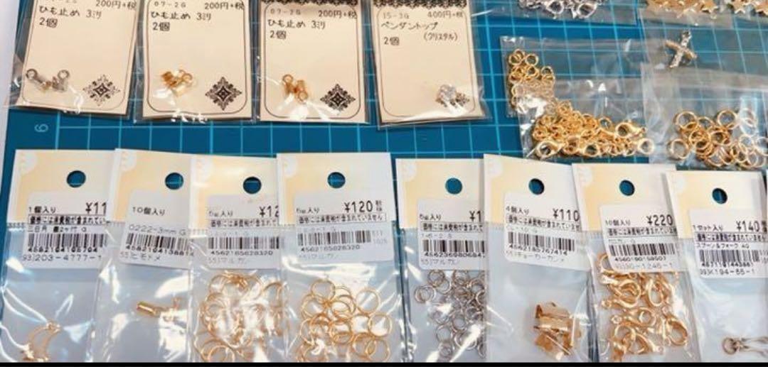 ハンドメイド アクセサリーパーツ 画像4