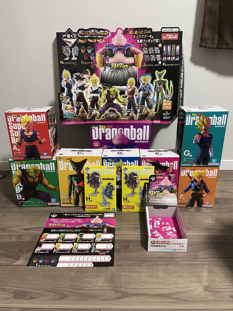 ✨️新品未開封✨️一番くじ ドラゴンボール VSオムニバス