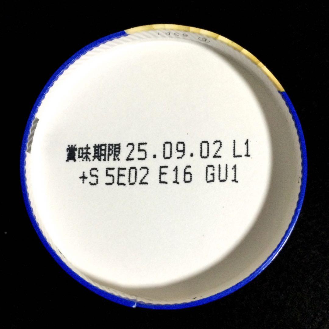 お買い得❗️食品お菓子おつまみ詰め合わせまとめ売り