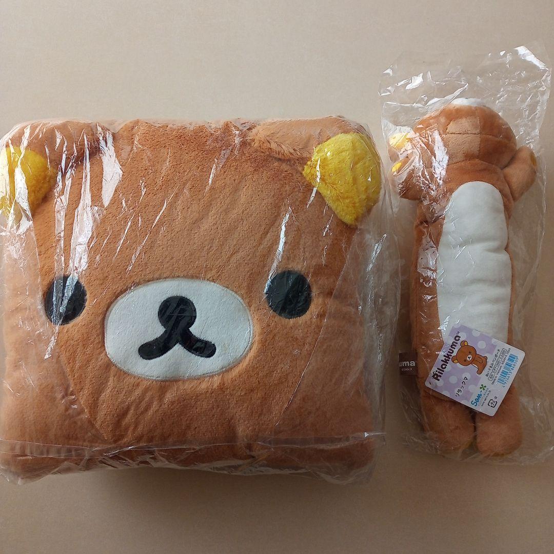 リラックマ こまくら ぬいぐるみペンポーチ