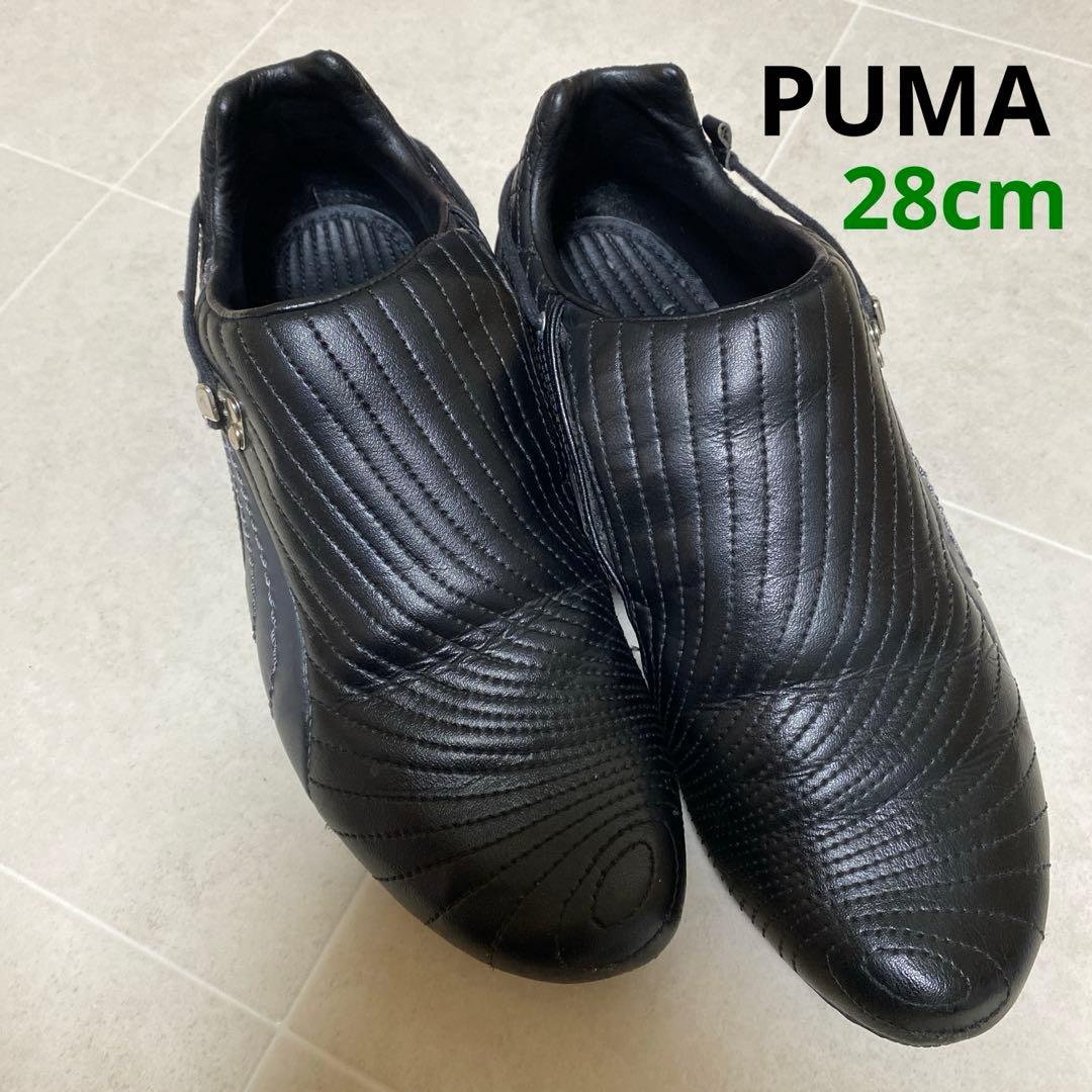 レア！PUMA BUDOKA ブラックレザー スニーカー プーマ