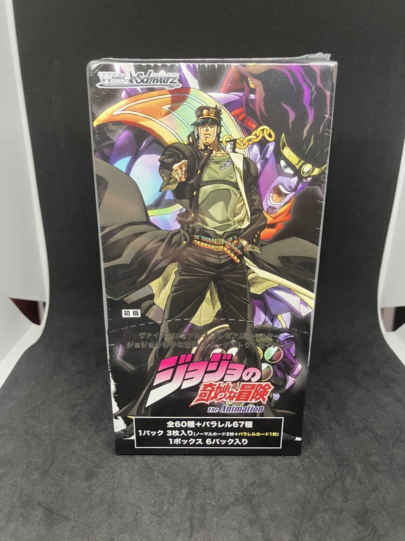 新品 ヴァイスシュヴァルツ プレミアムブースター ジョジョの奇妙な冒険 BOX