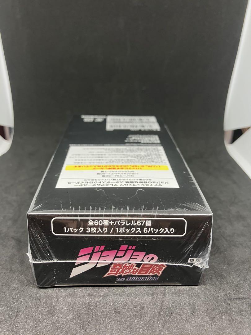 新品 ヴァイスシュヴァルツ プレミアムブースター ジョジョの奇妙な冒険 BOX