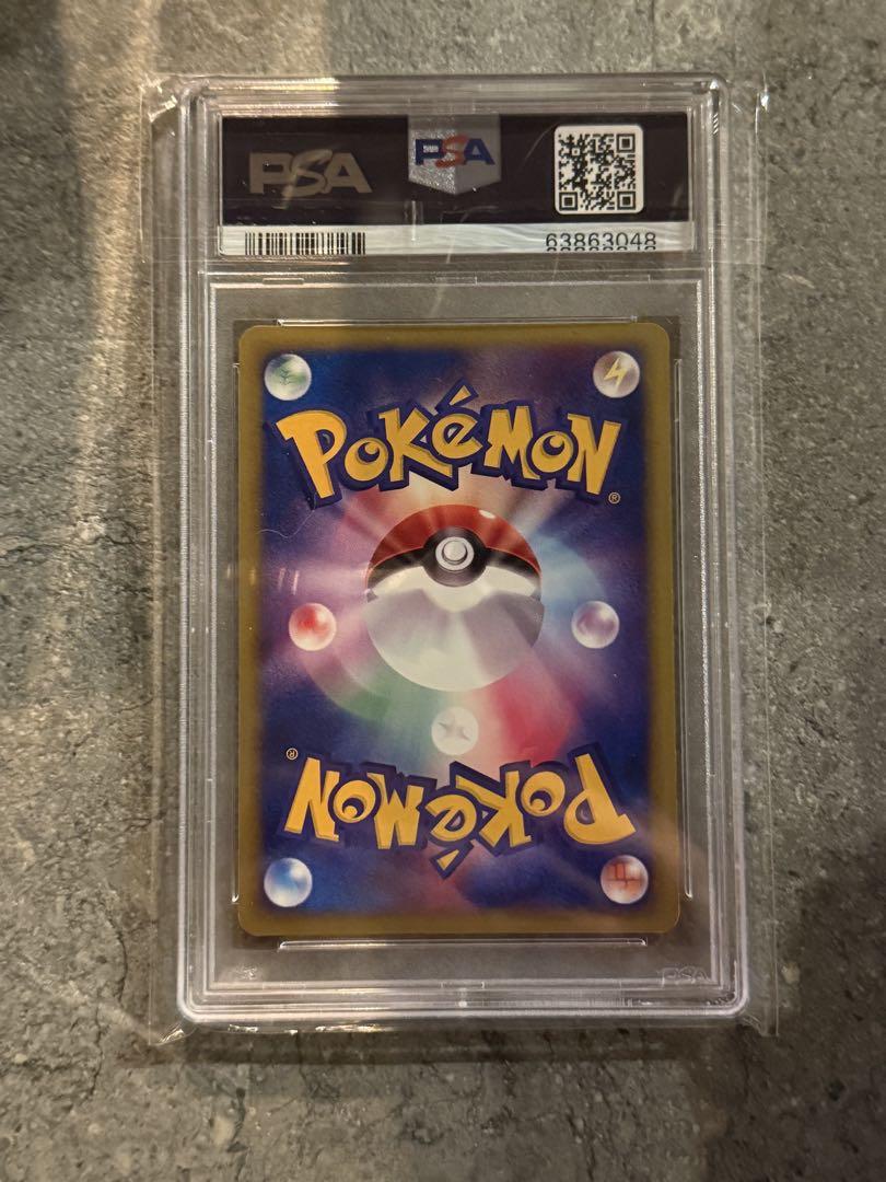 ブラッキー　カードe 地図にない町　1ed ブラッキー eカード 地図にない町 1st ED ポケモンカードゲーム