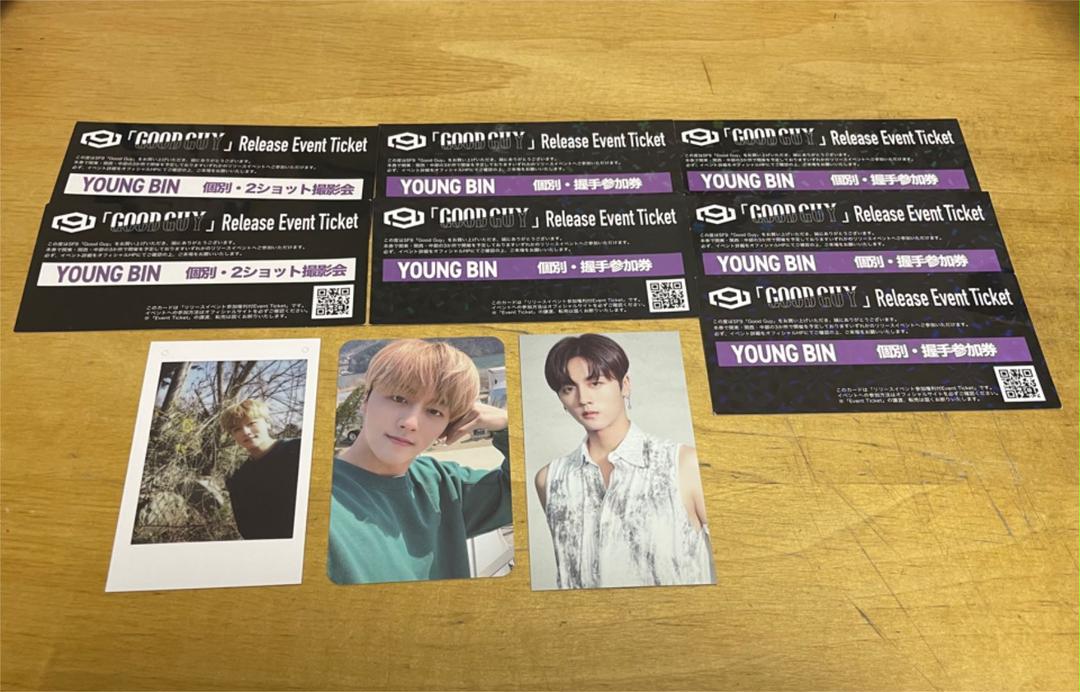 SF9 ヨンビン ヨントン 当選者 限定 特典 トレカΩ