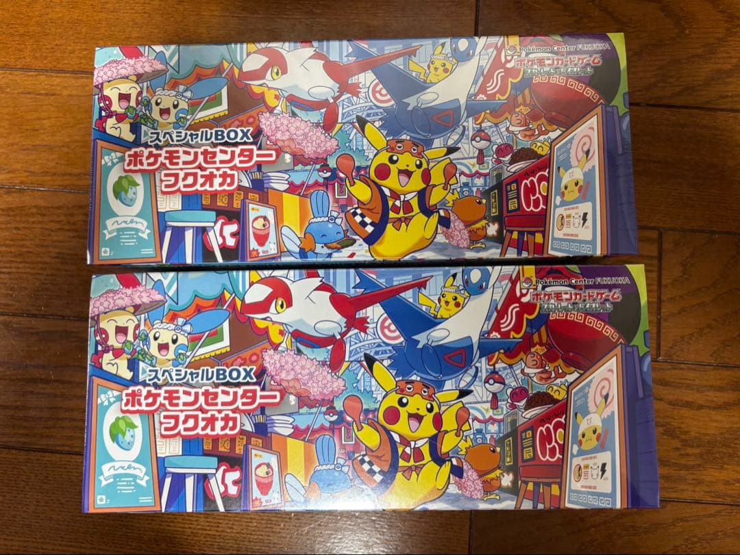 スペシャルbox ポケモンセンターフクオカ2box