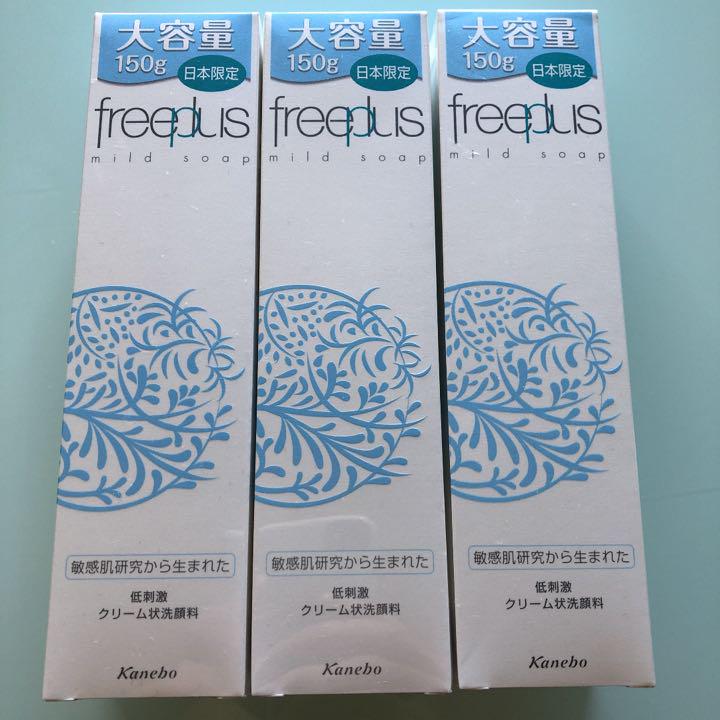 オンラインストア通販店 フリープラス マイルドソープa 150g オンラインストア売上|コスメ・香水・美容,スキンケア/基礎化粧品 - dcwaindefla.dz オンラインストア通販店 フリープラス マイルドソープa 150g オンラインストア売上|コスメ・香水・美容,スキンケア/基礎化粧品 - dcwaindefla.dz