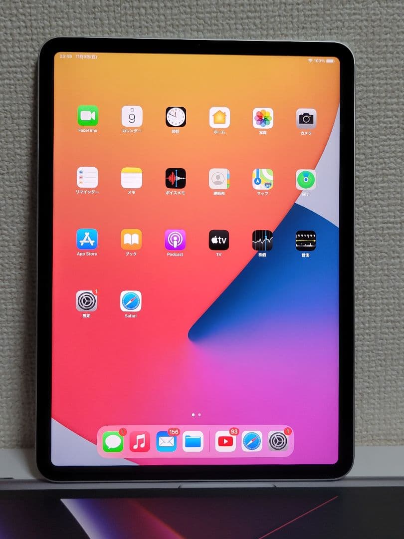 Ipad Pro 2021 M1 11inch Wi-Fi 16GB 1TBApple