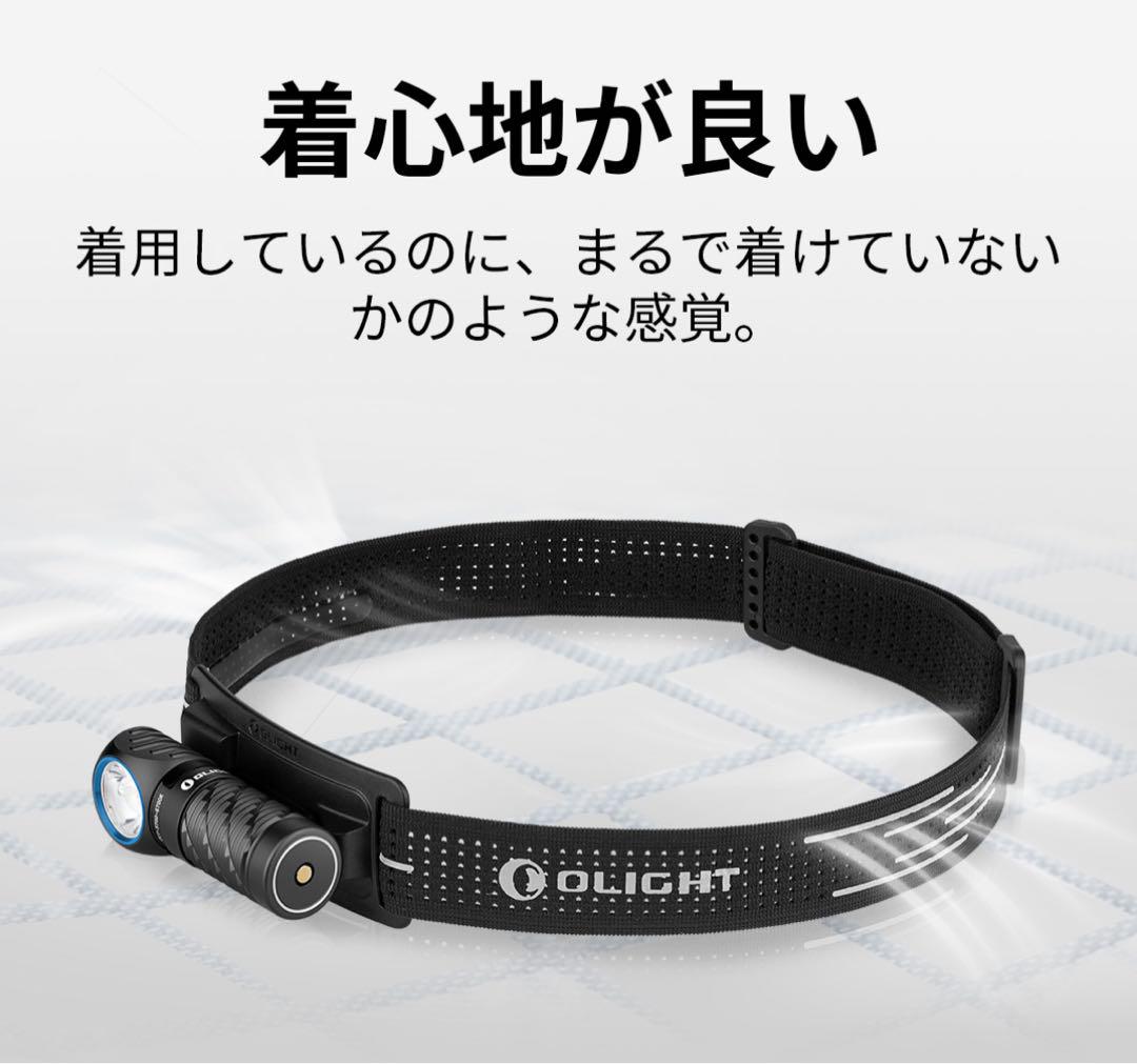 オーライト　olight Perun 3 Mini premium ブラック