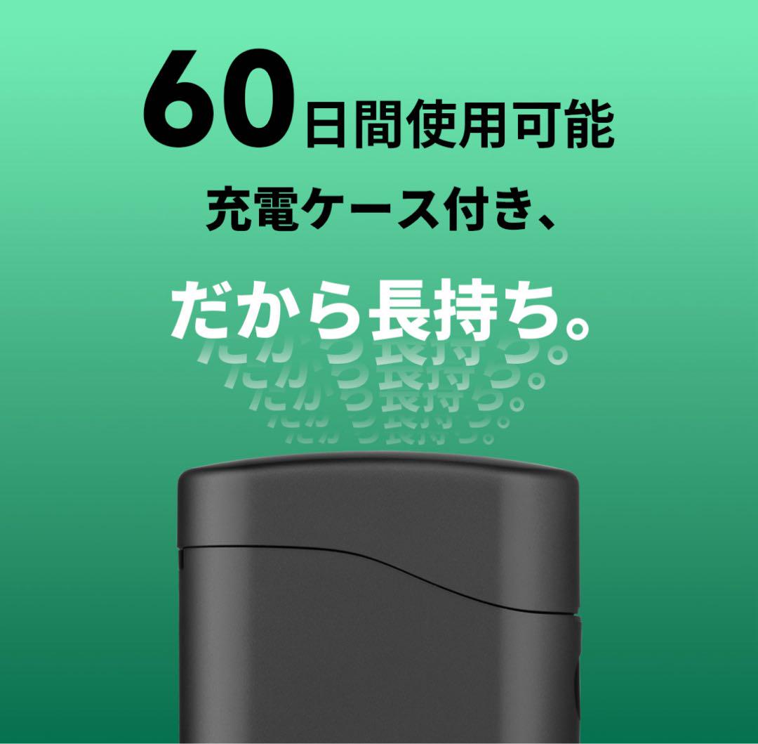 オーライト　olight Perun 3 Mini premium ブラック