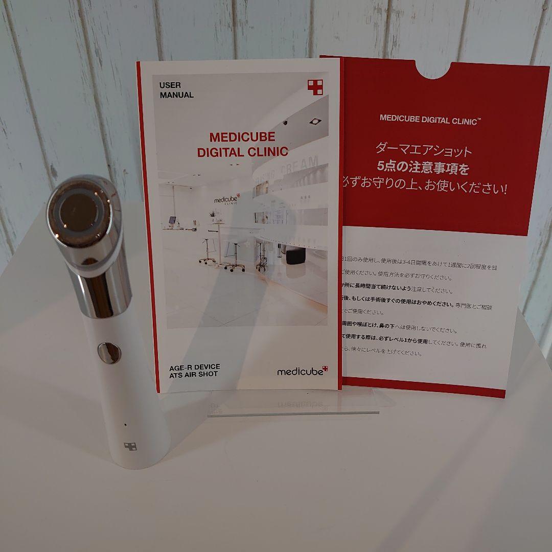 大幅値下げ❗️ 電気バリブラシ リリースブラシ スカルプ リフト