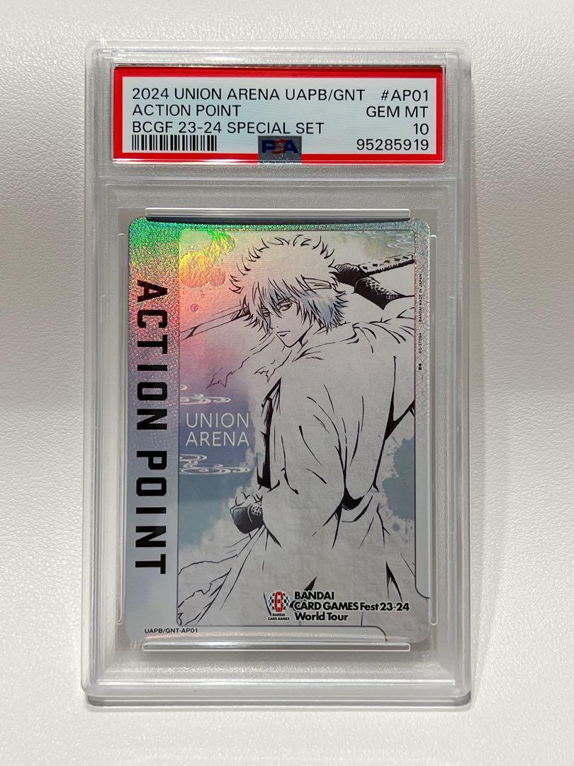 PSA10】APカード 銀魂 坂田銀時/白夜叉 ユニオンアリーナ - メルカリ PSA10】APカード 銀魂 坂田銀時/白夜叉 ユニオンアリーナ - メルカリ