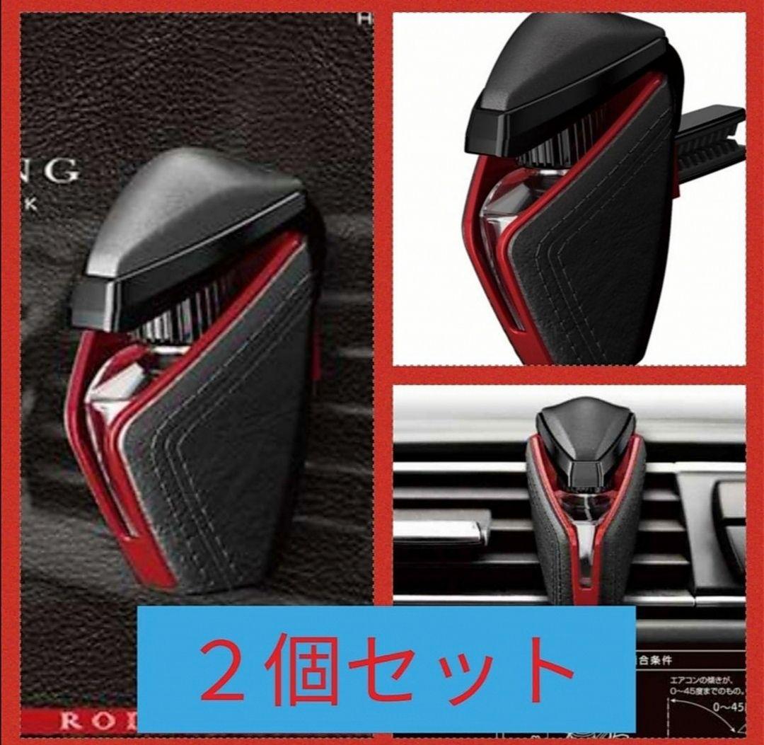 メルカリ 新品2個 車 芳香剤 ブラング エアリキッド ホワイトムスク エアコン用 車内アクセサリー 1 780 中古や未使用のフリマ メルカリ 新品2個 車 芳香剤 ブラング エアリキッド ホワイトムスク エアコン用 車内アクセサリー 1 780 中古や未使用のフリマ