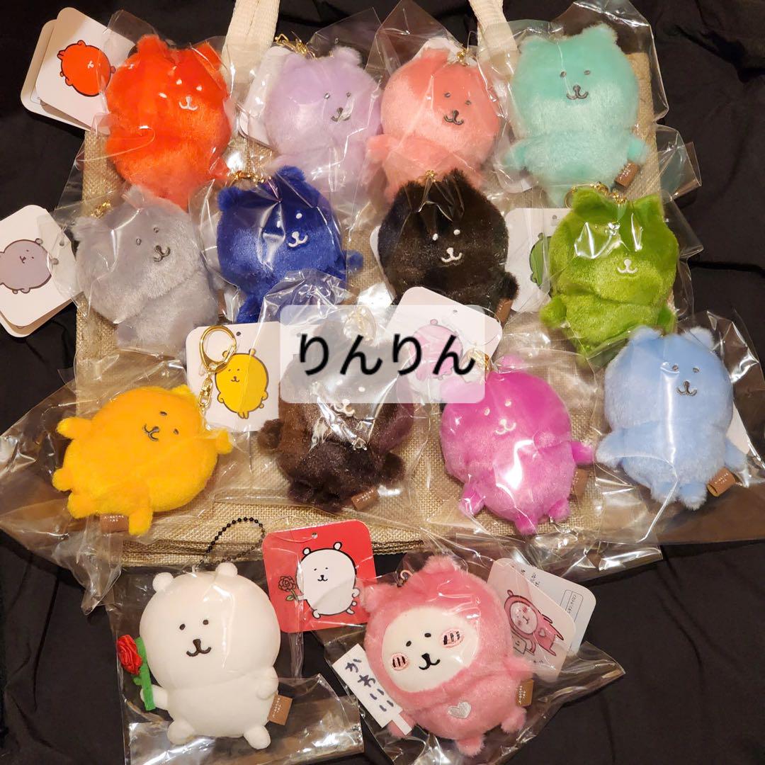 「かわいい」札持ち ハートな&ローズなナガノのくまマスコット　新品