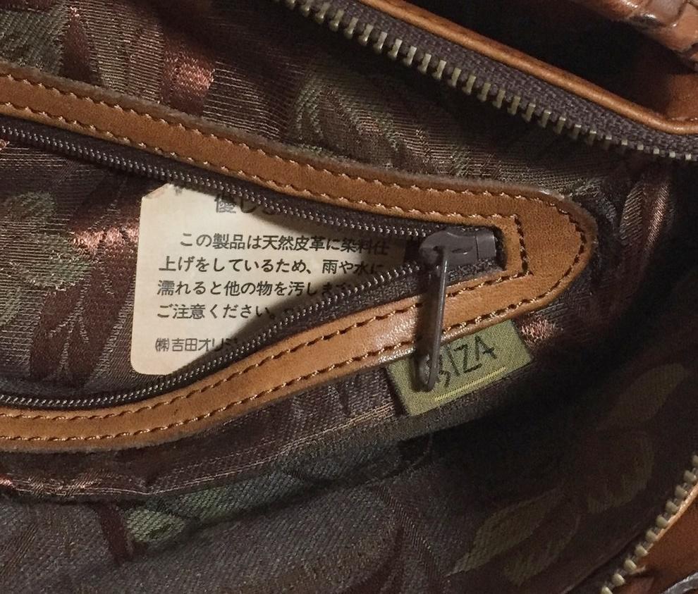 no28573 IBIZA イビサ 本革 レザー ハンド トート バッグ - メルカリ