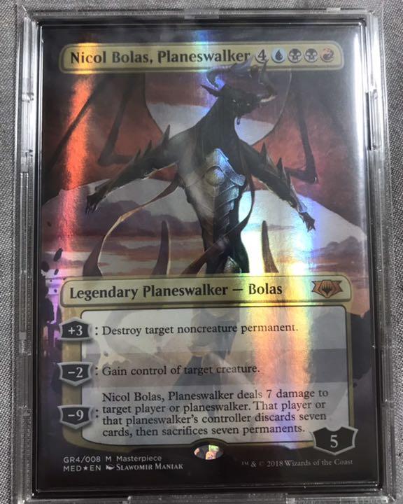 1350円 最新作 MTG ニコルボーラス プレインズウォーカー プロモ