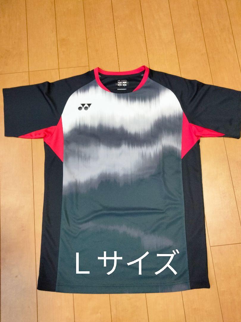 YONEX バドミントン　ゲームシャツ　Ｌサイズ