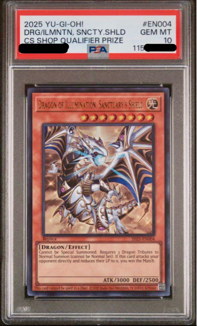 PSA10 Dragon of Illumination 日本選手権 プロモ - メルカリ