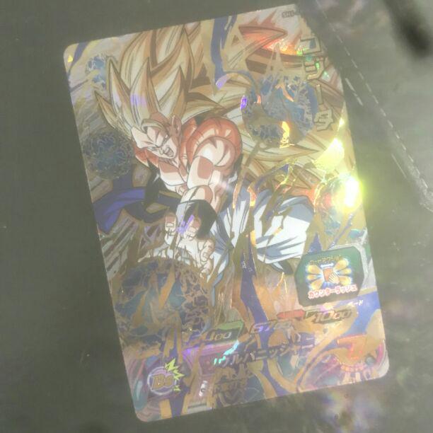 ドラゴンボールヒーローズ