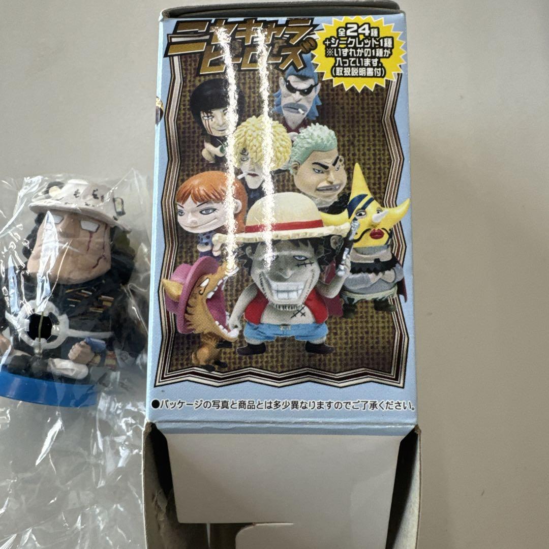 ワンピース アニキャラヒーローズ シークレット バーソロミューくま