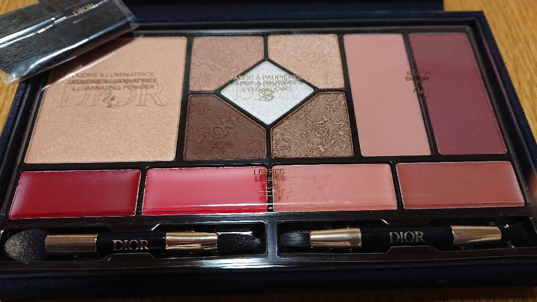 Dior マルチユースパレット