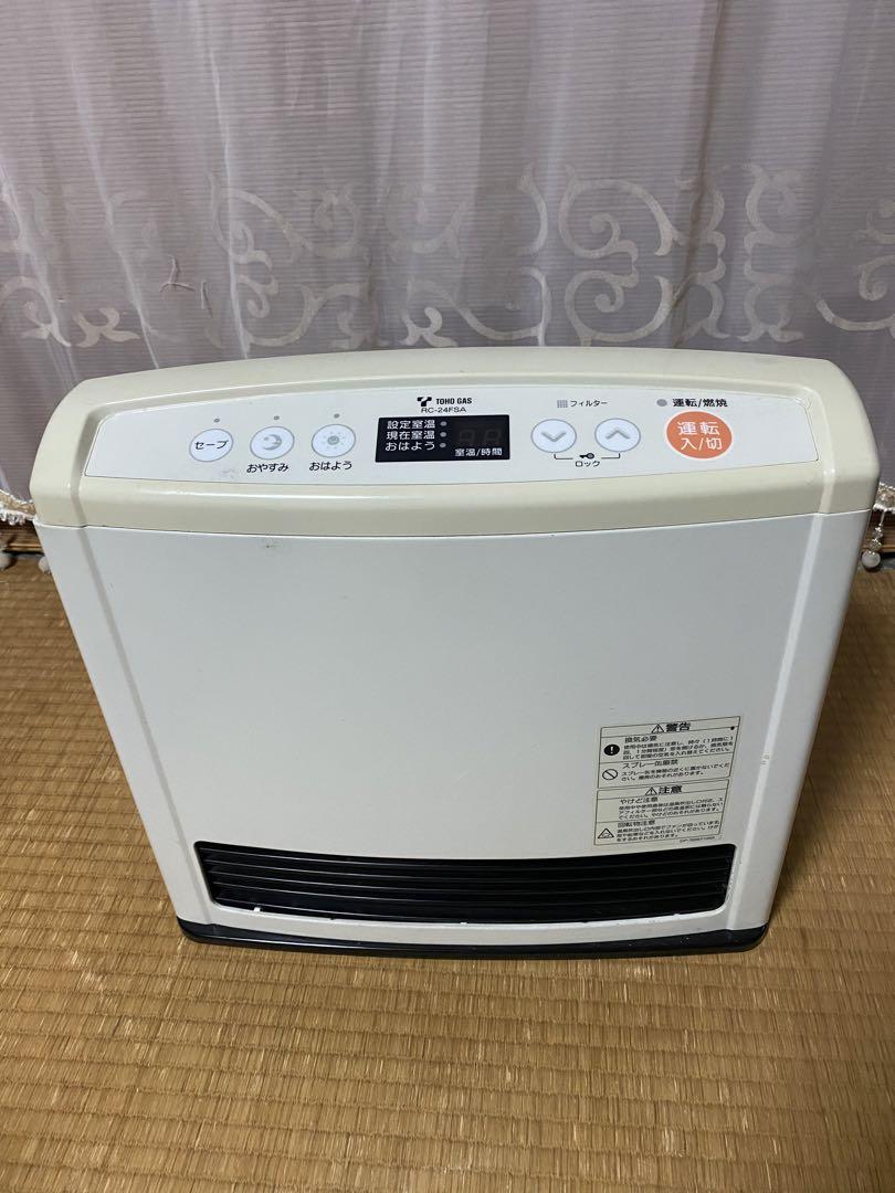 安価生活家電・空調 - リンナイ ガスファンヒーター