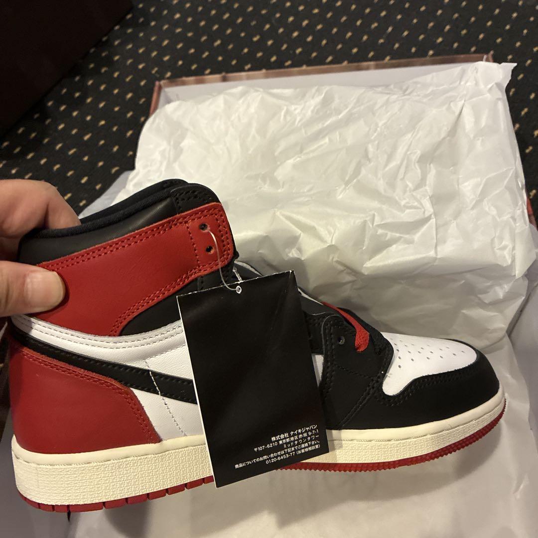 Air Jordan 1 RETRO HIGH OG GS つま黒