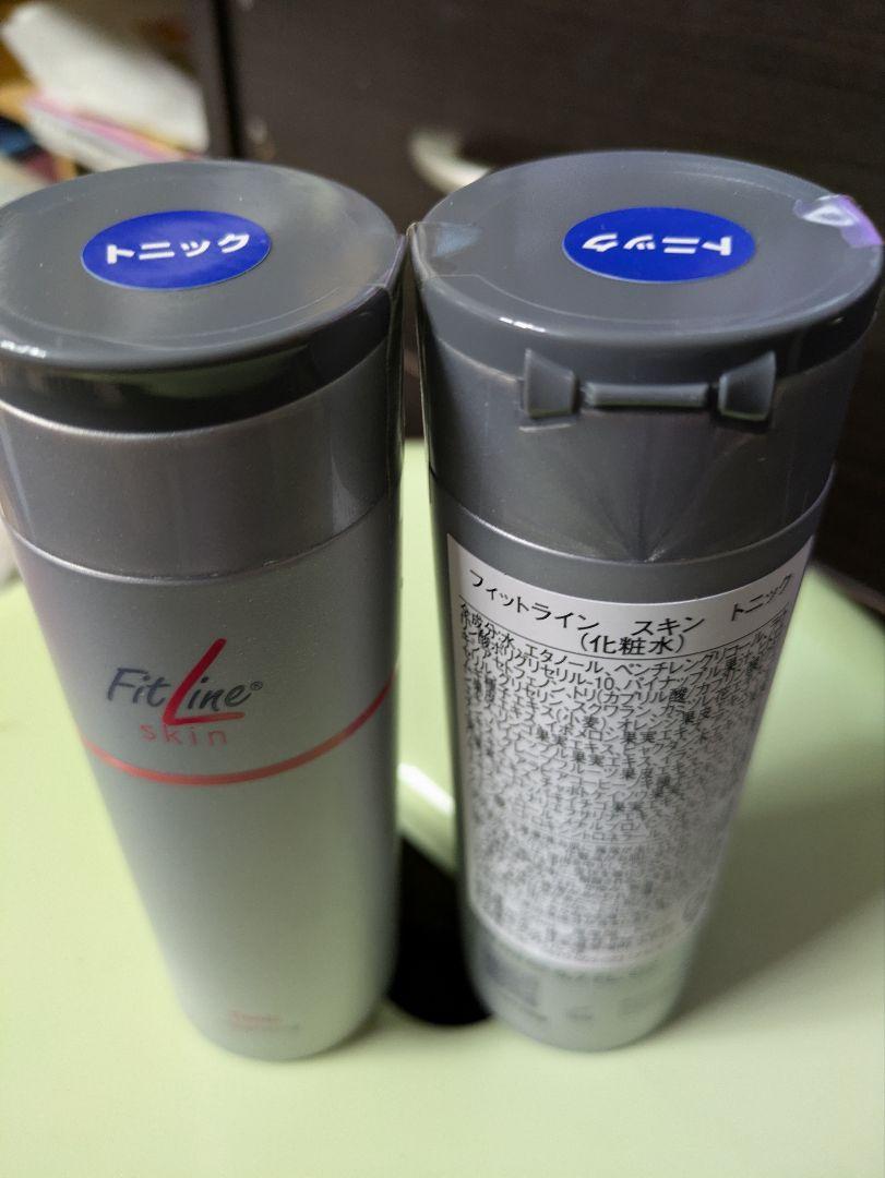 フィットライントニック化粧水2本 5,800円
