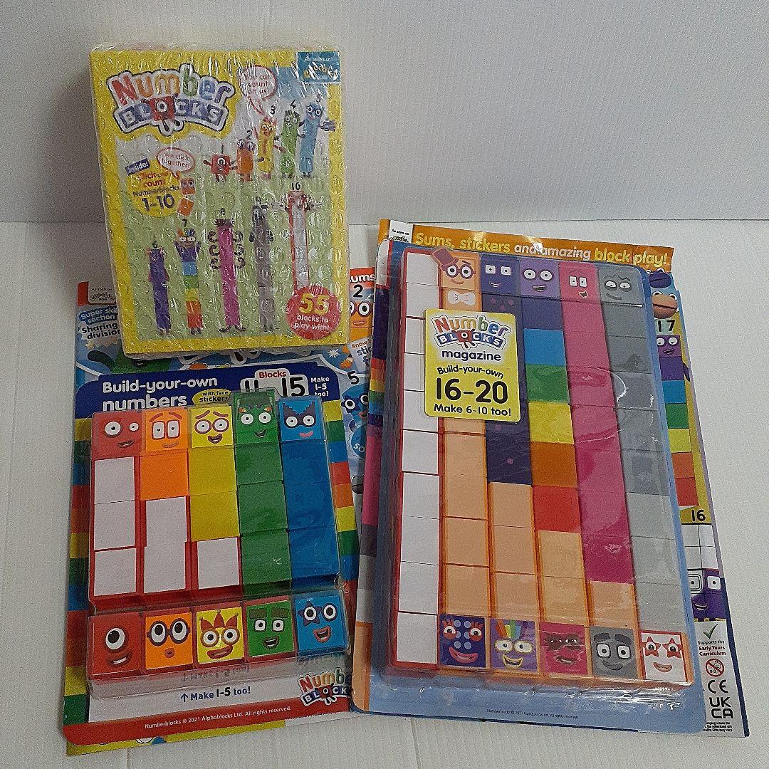 Numberblocks Boxed gift Set & Magazine