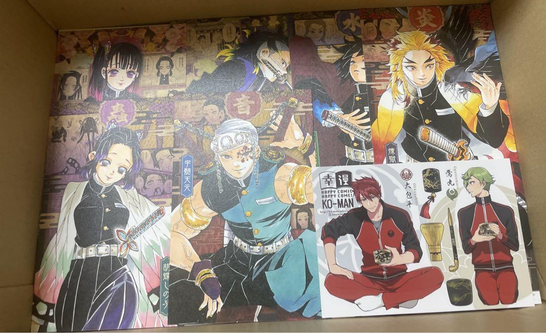 アニメグッズ キャラクターグッズ まとめ売り 紙類 薄物 激安